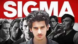 Dark Side of SIGMA MALE