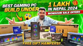 Best Gaming PC 🖥 Build Under 1 Lakh💸in Nepal with Graphic Card 😱2024|Ryzen 7|Rtx 3050| Mudita Store