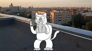 Муся? Муся это ты!-но это анимация 