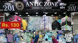 ANTIC ZONE 🔥🙄 / Rs. 130 / Cheapest Shirt Manufacturer Mumbai