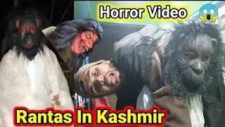 RANTES IN KASHMIRI FUNNY VIDEO BY KASHMIRI KALKHARAB 02