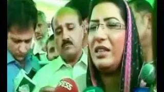 Heirs of Pakistan's elite political leadership !! Shameful