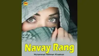 Dair Khada