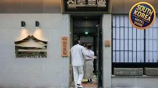 Simdo Hotel&Spa Sillim by Aank | Seoul, South Korea | Hotel Review 🌟
