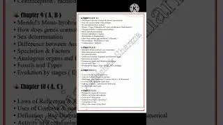 GSEB BOARD'S SCIENCE IMP