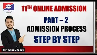 11th Admission 2020 part 2 Form Filling step by step | 11th online Admission Process 2020|
