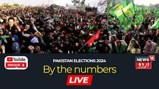🟢Pakistan Election 2024 Live Updates: Voting begins for 266 National Assembly seats | News18 Urdu
