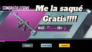 El truco para Sacarte la M416 GLACIAR | SII FUNCIONA | PUBG MOBILE