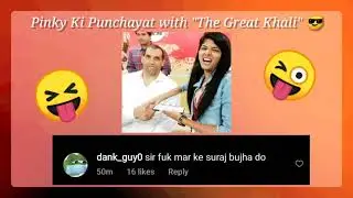 #thegreatkhali @CWE-TheGreatKhali The Great Khali Instagram Handle is the Funniest | RJ Pinky