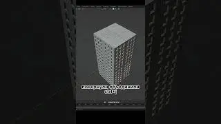 делаем город в 3 клика в blender 3D #blender #art