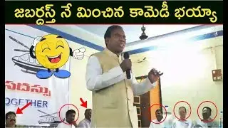 KA Paul Funny Comedy Speech | AP Political Updates | KA Paul Latest Press Meet