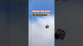 kite battle patang bazi international kite festival #basantinternational #Basant #Lahore #abbottabad