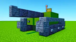 Урок Minecraft: как сделать танк