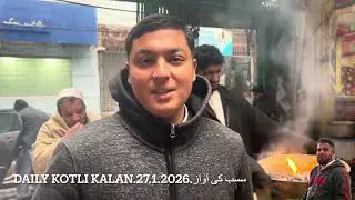 Kotli Kalan is a beautiful weather flatter program with friends