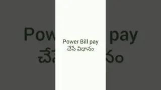 How To Pay Your APSPDCL Power Bill (And Save $$$)