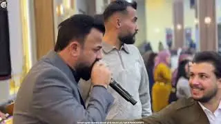 New ismail siyari dawata amedi ya & rekani ya 2025 نيو اسماعيل سياري داواتا ئاميدي يا و ريكاني يا  
