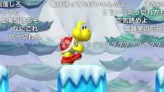 踊るノコノコが吹 っ 切 れ た【コメ付き】