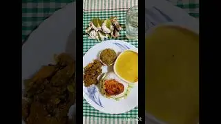 Saplar Datar Sarse Posto Recipe,Sapla Fuler Bara Special Bengali Niramish Lunch Thali Ideas#lunch🍲😋😍