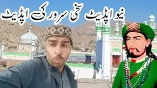 Darbar lakhadaata Sakhi sarovar kam abhi tak bichhad rahe color paint ka sevadar imtiaz hai