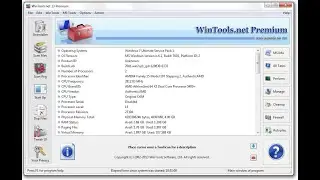 حل جميع مشاكل الكمبيوتر بهذا WinTools net Premiumالبرنامج الرهيب