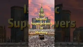 Top islamic superpowers empires in history⚡🔥🛡️🦾👊#ytshortsvideo #shortsvideo #superpower @AlRoohTv