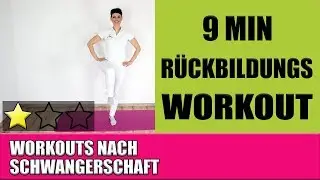 Rückbildungs Workout | Beckenbodengymnastik | Maike Droste