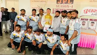 JPL MATCH CELEBRATION 2026🏏🥳