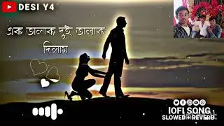 talaq Diya Na hamare tractor tractor talaq chhoto chhoto polara