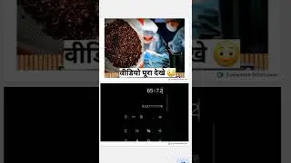 पथरी का कैलकुलेटर से इलाज #youtubeshorts #information #knowledge #education #facts #fact #gk #health