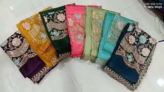 Yuvika Trending Saree🥻|Vichitra Fabric 🥰|Heavy Blouse Piece 😍|Bollywood Style Saree 🥻👌🛍️😍|