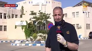 يوم جديد   ربط مباشر....... محافظة معان   رعد عوجان
