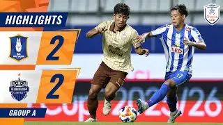БГ ПАТУМ Юнайтед 2-2 БЮРИРАМ Юнайтед | ГЛАВНОЕ #SHOPEECUP 2025/2026 ГОДА
