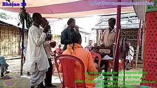 38 Astjam Video Bihar New Hit Krishna & Ram Bhajan Video Maha Mantra Hari Kirtan