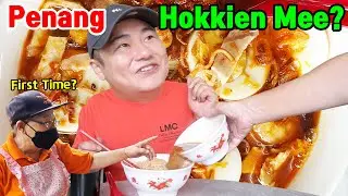 Penang Hokkien Mee Eating Only One Bowl is Impossible! Malaysian Street Food Tour