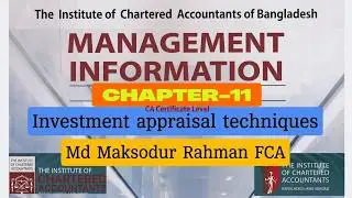 CL-Management Information, Sec-D, Md Maksodur Rahman FCA #business #management #finance #class#video