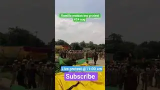 ssc protest live #ramlilamaidan #ssc #protest #delhi #policeaction #examreform