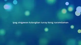 Kim Chatto - Abotlangit (Official Lyric Video)