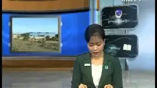 Myanmar MRTV 8 PM News 14-07-2012