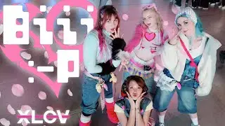 [K-POP IN PUBLIC, ONE TAKE] XLOV 엑스러브 'Biii:-P' | Dance Cover By HIGH HEELS