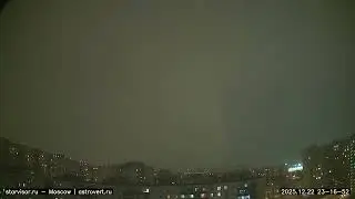 2025-12-23-Москва