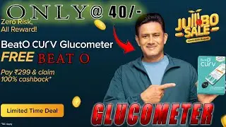 Biggest Loot!! Order Free Glucometer Device |  Beato Offer | #glucometer #freeshopping #free