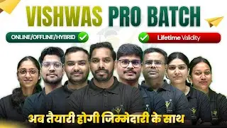 🎉 BIG New Year Surprise LIVE for Vishwas Pro Batch | Nursing Officer Exams | Nursing Peeth