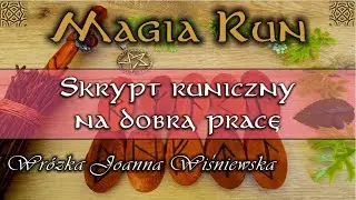 #runy   RUNY - skrypt runiczny na dobrą pracę