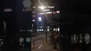 Skyline Tower Japan #travel #viral #vlog #youtube