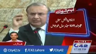 Transfers of 320 Judicial officers