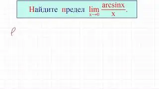 8 октября 2020 г.