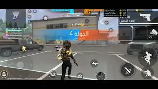 ١١ يناير ٢٠٢٦