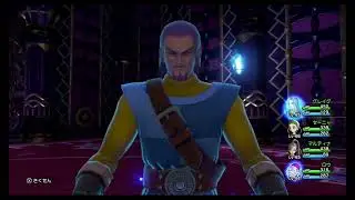 ドラゴンクエストXI 天空魔城４Fでサタンジェネラルを倒して、ボタンを踏んだ。