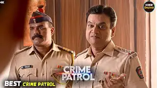#mumbai Case | लड़की और प्रेमी के साथ हुआ अचानक कांड | Best Of Crime Patrol | Real Crime