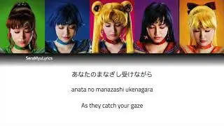 Sera Myu - We Are The Pretty Guardian (Lyrics)